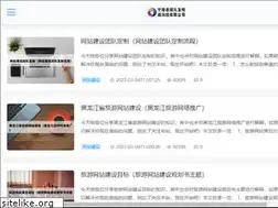 Sites similar to 82600058.com