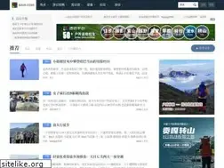 Sites similar to 8264.com