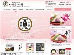 Sites similar to 8284.co.jp