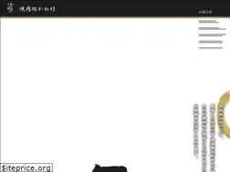 Sites similar to 829-kanetake.com