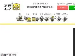 Sites similar to 8296hncm.com