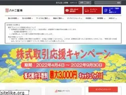 Sites similar to 82sec.co.jp
