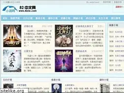 Sites similar to 82zw.com