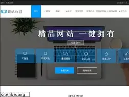 Sites similar to 83000.cn