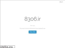 Sites similar to 8306.ir