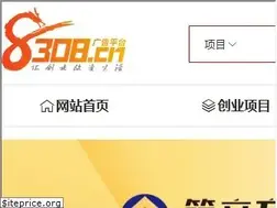 Sites similar to 8308.cn