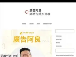 Sites similar to 83081611.com