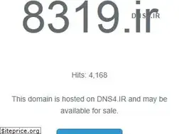 Sites similar to 8319.ir