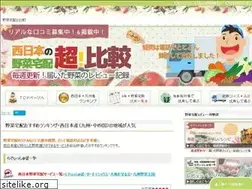 Sites similar to 831net.jp