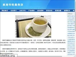 Sites similar to 833561.com