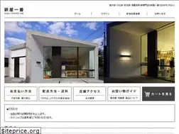 Sites similar to 83383.net
