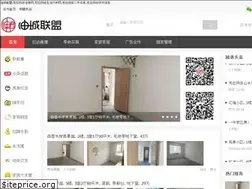 Sites similar to 834000.com.cn