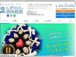 Sites similar to 8341shizuku.com