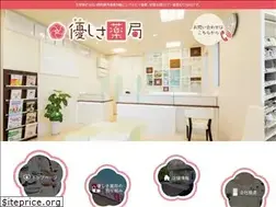 Sites similar to 8343pha.com