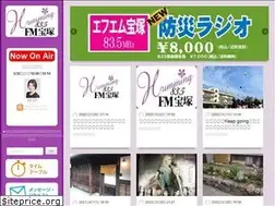 Sites similar to 835.jp
