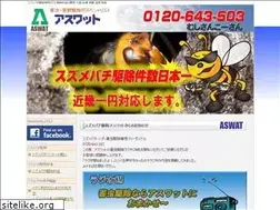 Sites similar to 83503.net