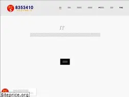 Sites similar to 8353410.com