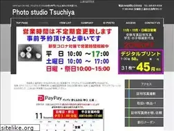 Sites similar to 8354.com