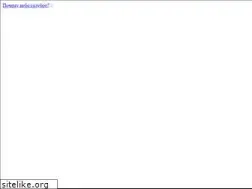 Sites similar to 8355148.ru