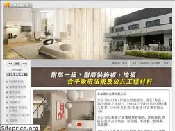 Sites similar to 8356602.com