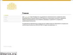 Sites similar to 8361.ru