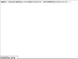 Sites similar to 83830.com