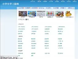 Sites similar to 8399.org