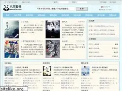 Sites similar to 83ks.com