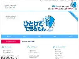 Sites similar to 83web.net
