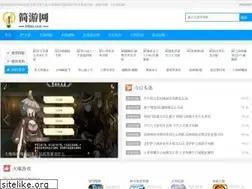 Sites similar to 840m.com