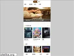 Sites similar to 84123444.cn