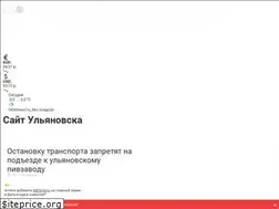 Sites similar to 8422city.ru