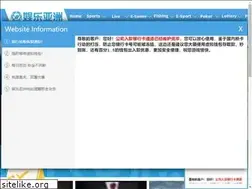 Sites similar to 84421.com
