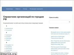 Sites similar to 845-93.ru