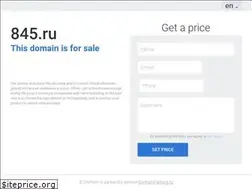 Sites similar to 845.ru