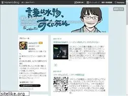 Sites similar to 845blog.com