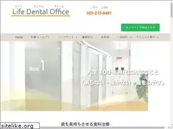 Sites similar to 8461.jp