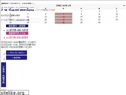 Sites similar to 8463.co.jp
