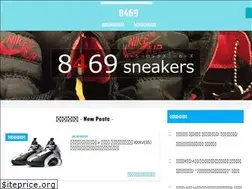 Sites similar to 8469sneakers.com
