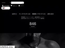 Sites similar to 846yajiro.shop