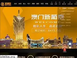 Sites similar to 8473.com
