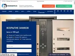 Sites similar to 84993905707.ru