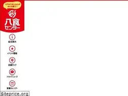 Sites similar to 849net.com