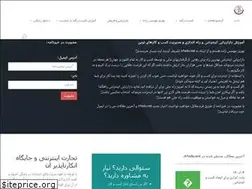 Sites similar to 84edu.net