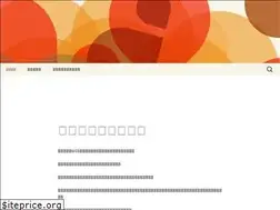 Sites similar to 84moto.net