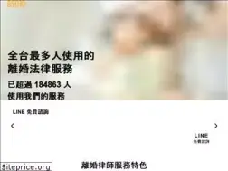 Sites similar to 85010.tw