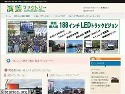 Sites similar to 851.jp