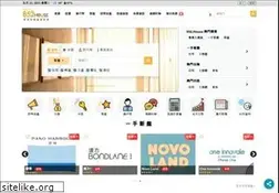 Sites similar to 852.house