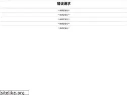 Sites similar to 85200.com