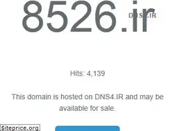 Sites similar to 8526.ir
